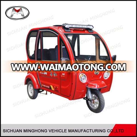 China Factory produce Mini Electric Car with good quality