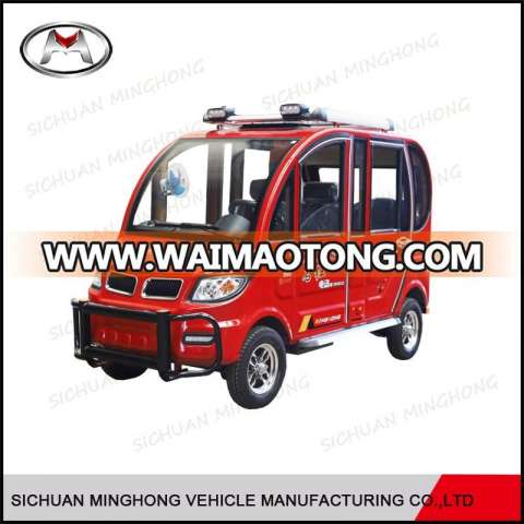 China Factory produce Mini Electric Car with good quality