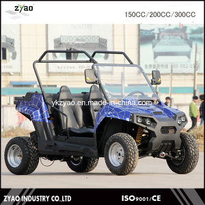 Utility ATV Farm Vehicle